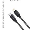 Optiva USB lighting cable